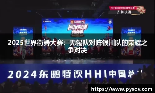 九游会j9官方网站真人游戏第一品牌